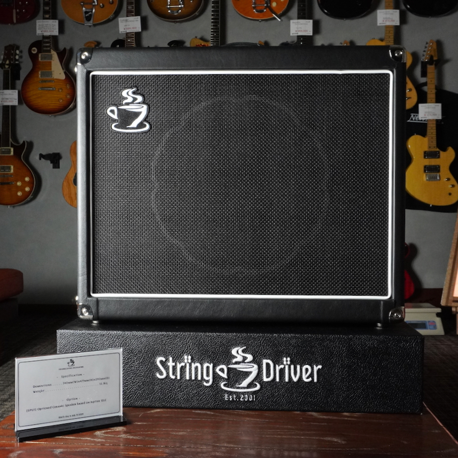 String Driver SD112 GT Std. Open Jupiter 12LC Speaker #0185